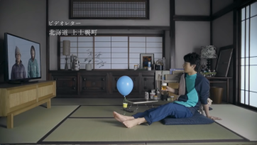 スクリーンショット 2016-06-14 15.38.42