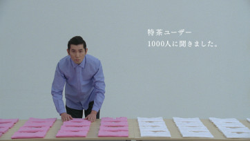 シーケンス 01.Still005