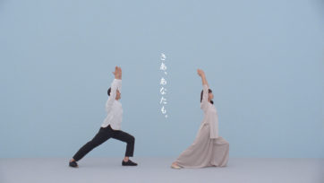 %e7%89%b9%e8%8c%b6_%e9%95%b7%e8%b0%b7%e5%b7%9d