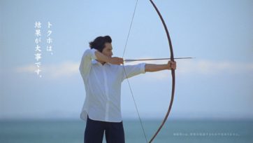 シーケンス 01.Still001