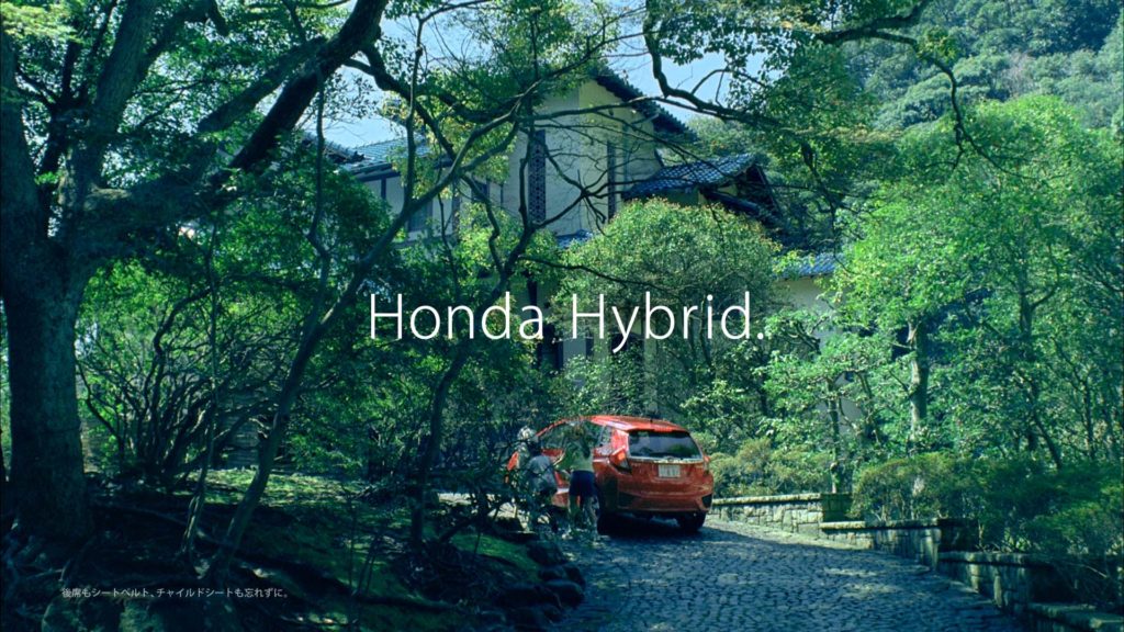 Honda CM ホンダ hybrid 人とクルマ