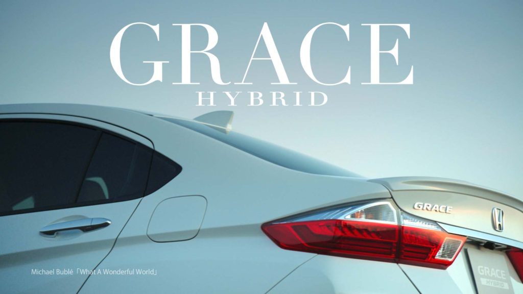 Honda GRACE hybrid CM
