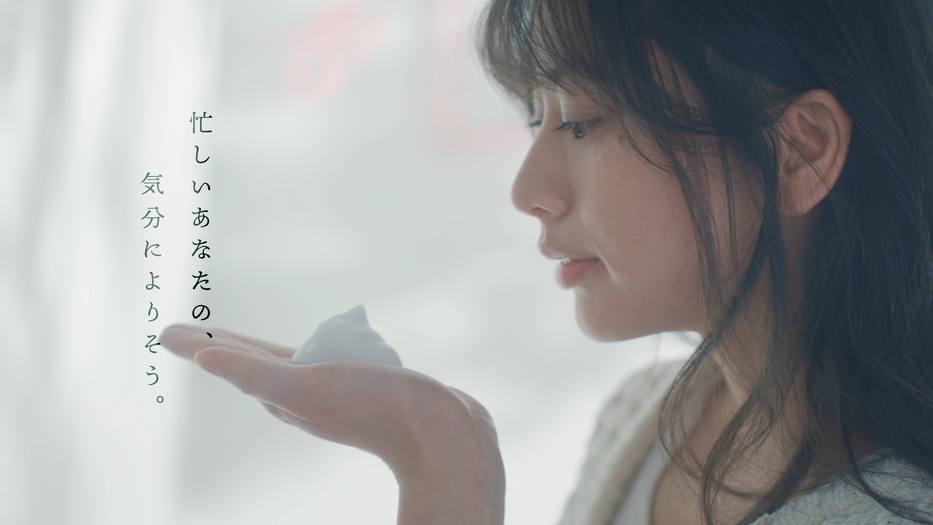 花王 Biore ビオレ