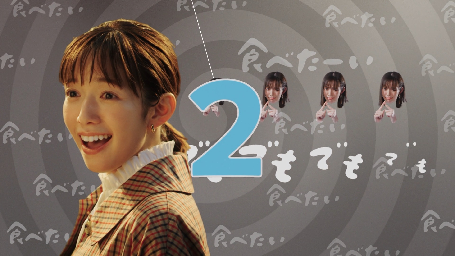 LOTTE ZERO 佐藤栞里