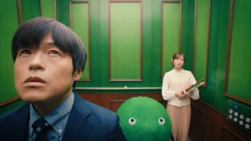 SUUMO　スーモ バカリズム　福原遥　エレベーター