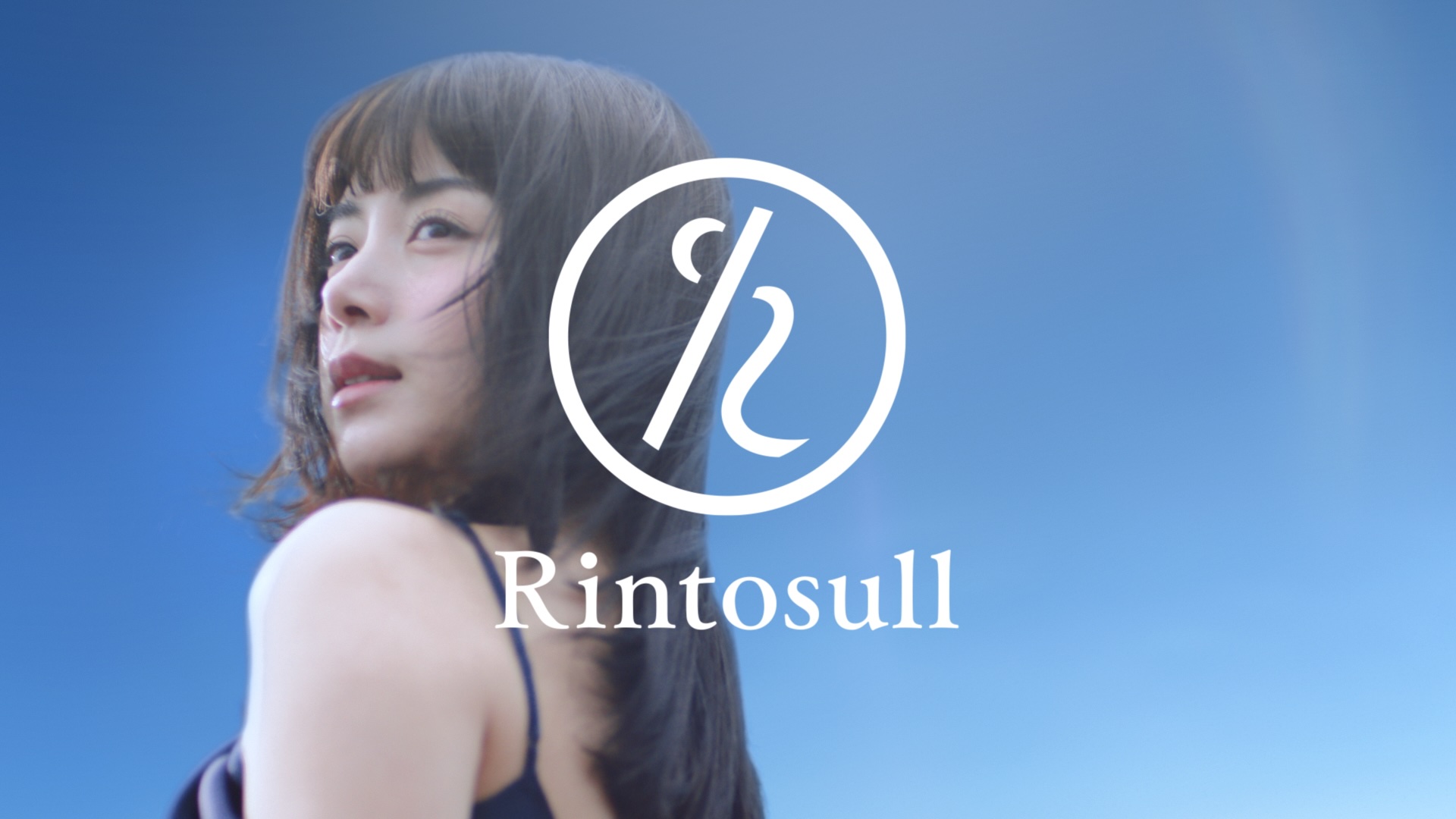 Rintosull　リントスル ピラティス 池田エライザ